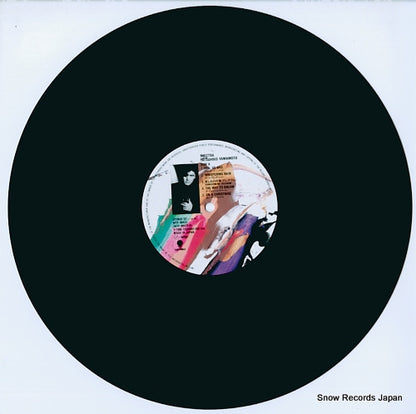 WTP-90437 disc