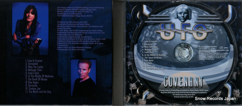 CRCL-90003 disc