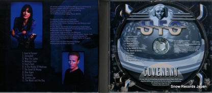 CRCL-90003 disc