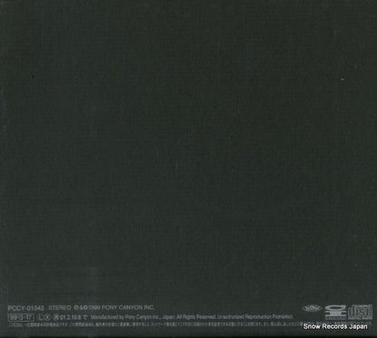 PCCY-01342 back cover