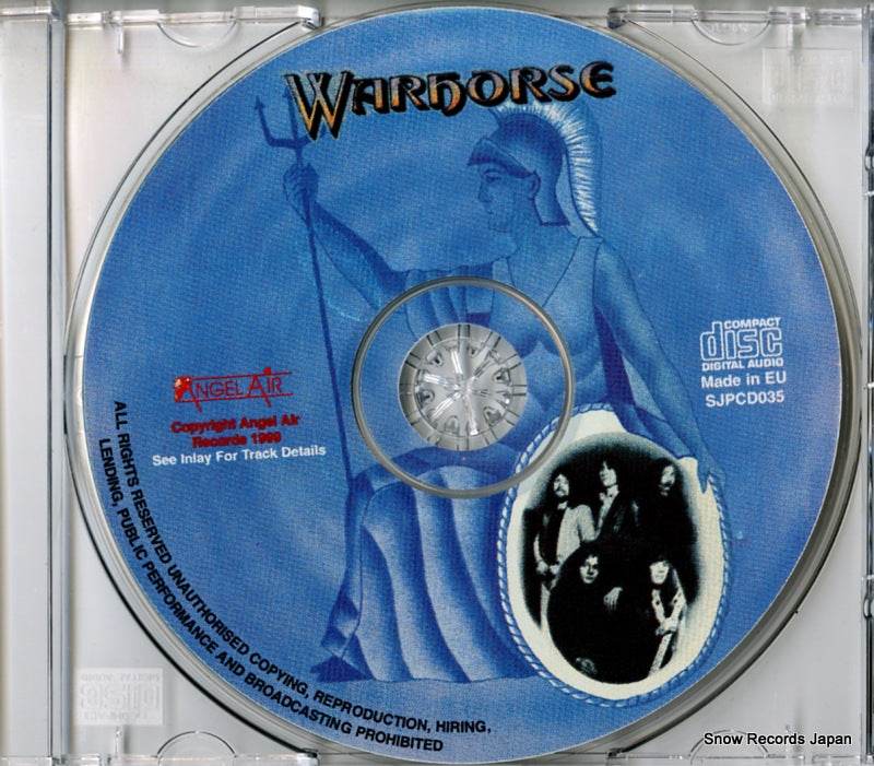 ARC-7015 disc