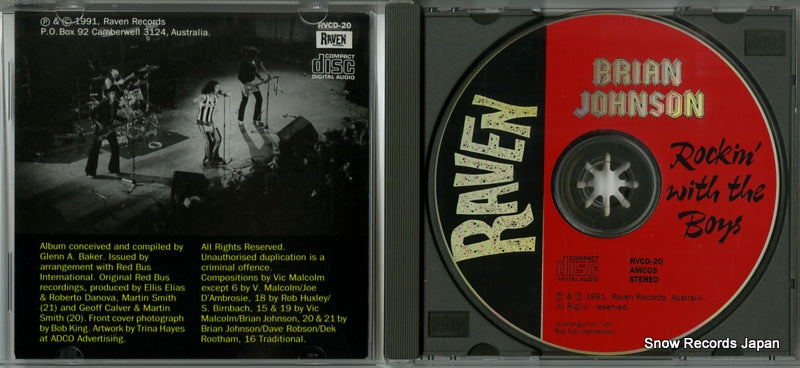 RVCD-20 disc