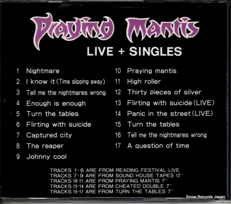 CD-010 back cover