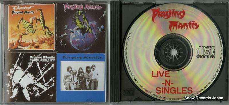 CD-010 disc