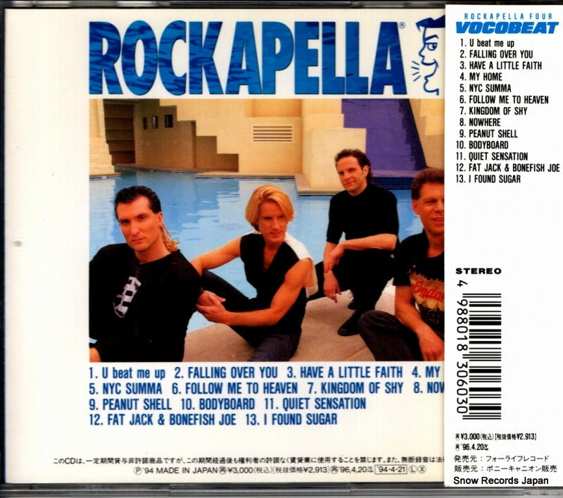 FLCF-3503 back cover