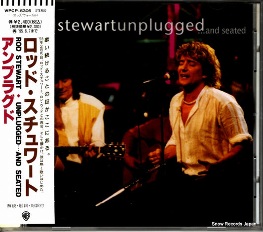 WPCP-5305 front cover