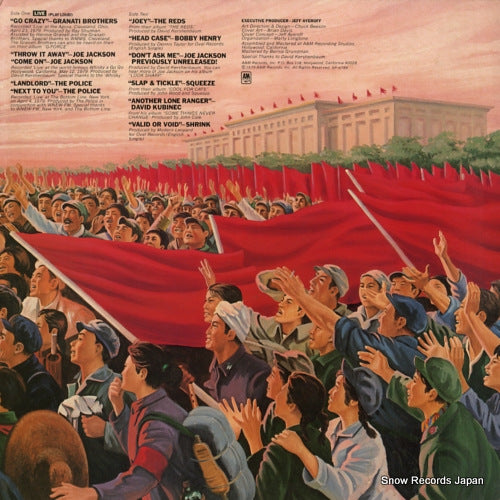 SP4786 back cover
