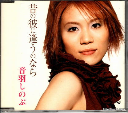 KICM17 front cover