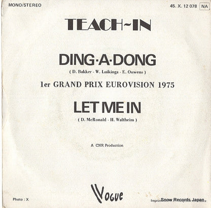 45.X.12078 back cover