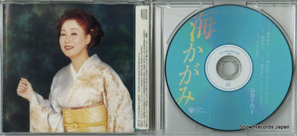 COCA-15458 disc