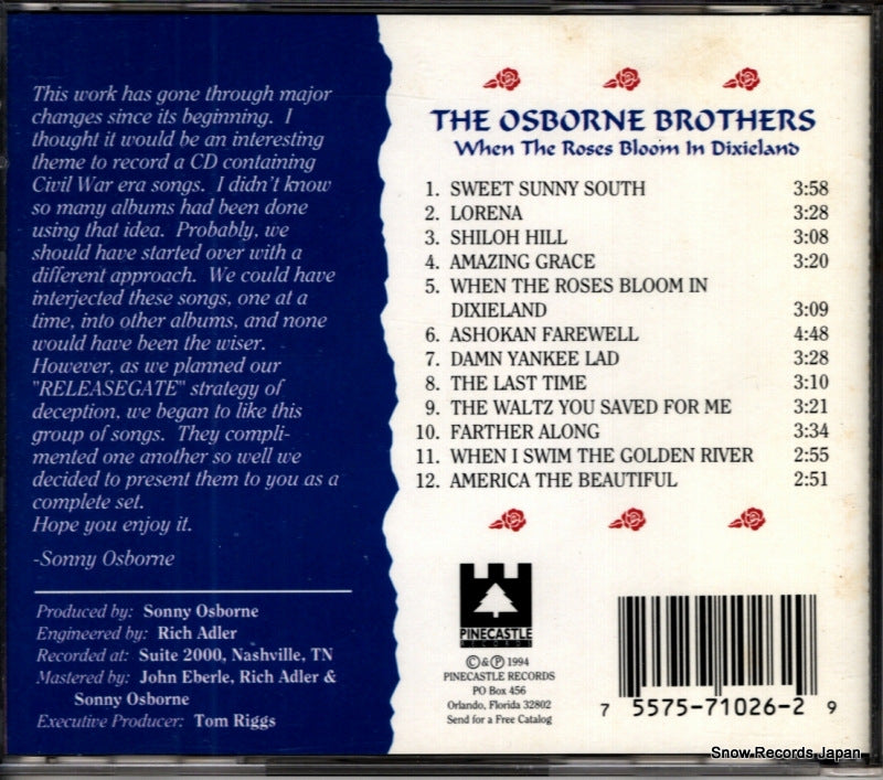PRC1026 back cover