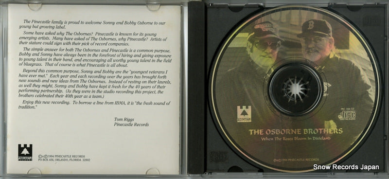 PRC1026 disc
