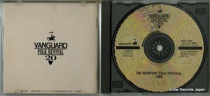 KICP2030 disc