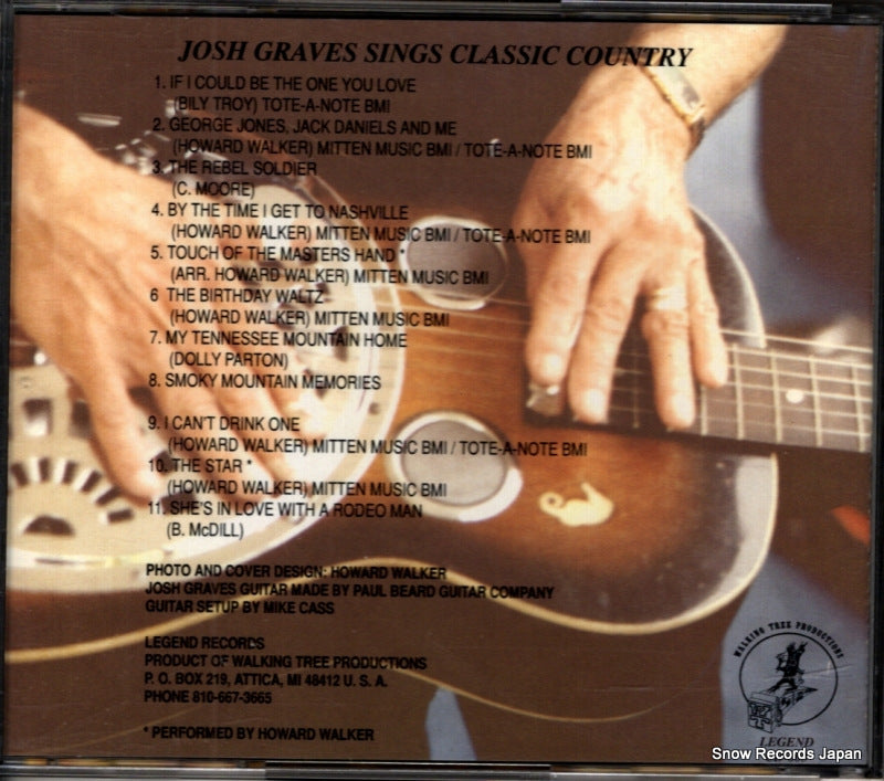 CD-003 back cover