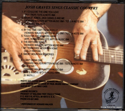 CD-003 back cover