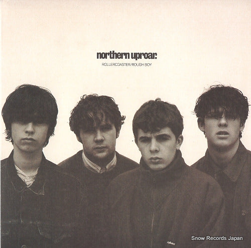 HVN47 front cover