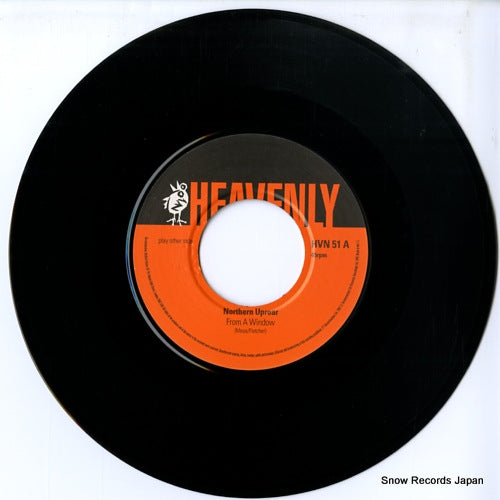 HVN51 disc