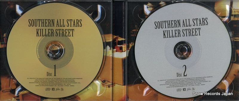 VICL-62000 disc