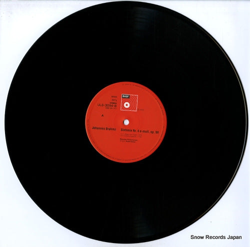 ULS-3094-B disc