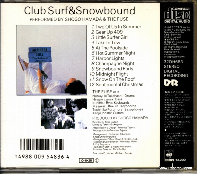 32DH683 back cover