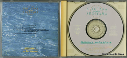 VPCC-80393 disc