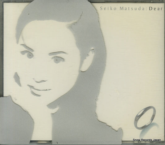 SRCL4154 front cover
