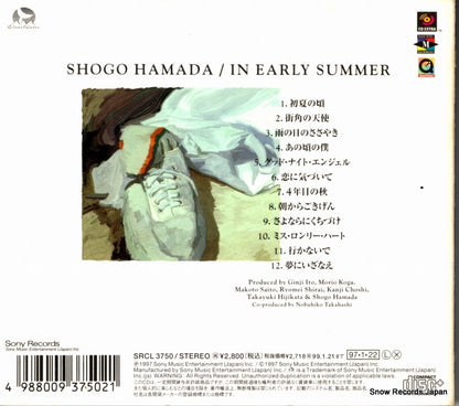 SRCL3750 back cover