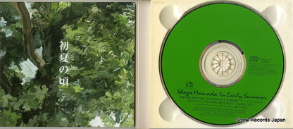 SRCL3750 disc