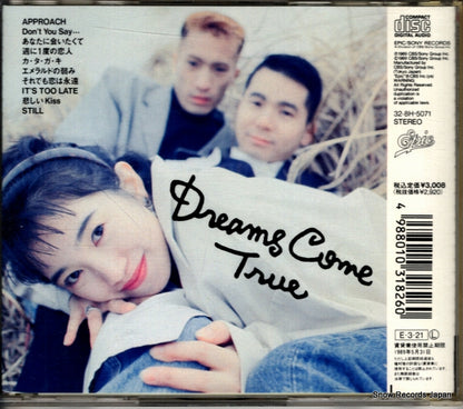 32.8H-5071 back cover
