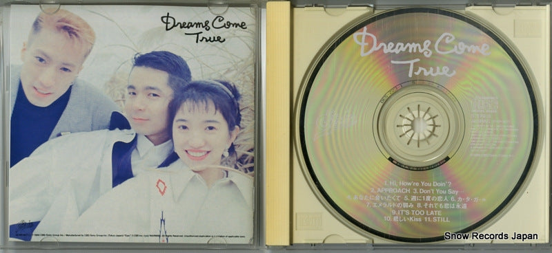 32.8H-5071 disc