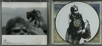 SECL2022 disc