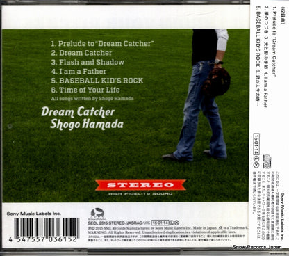 SECL2015 back cover