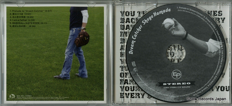 SECL2015 disc