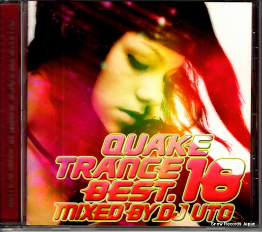 QRDJ-18 front cover
