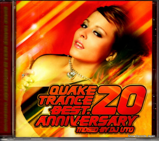 QWCE-00079 front cover