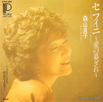 07SH1269 front cover