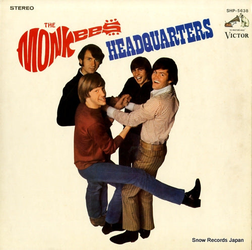 SHP-5638 front cover