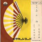 OV-175 front cover