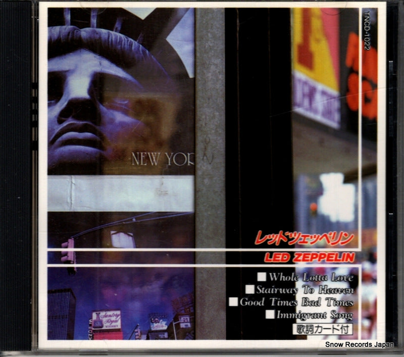 TNCD-1022 front cover