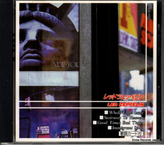 TNCD-1022 front cover