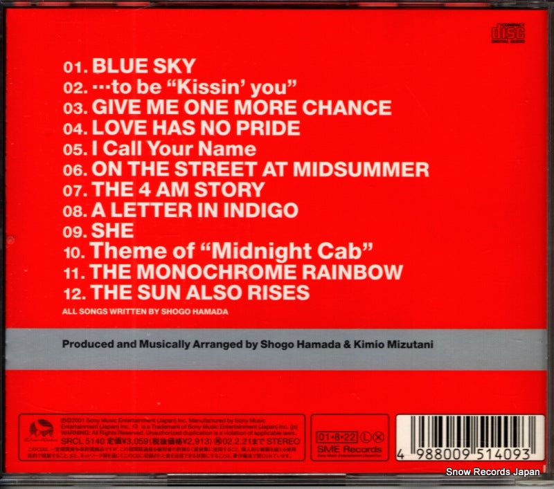 SRCL5140 back cover