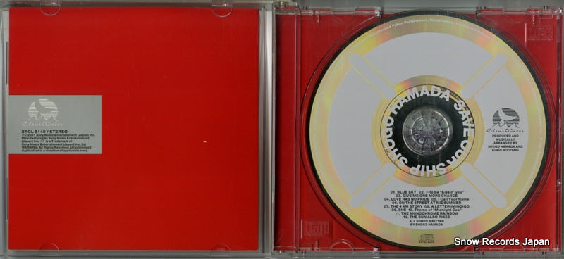 SRCL5140 disc