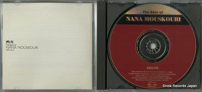 PHCY-3011 disc