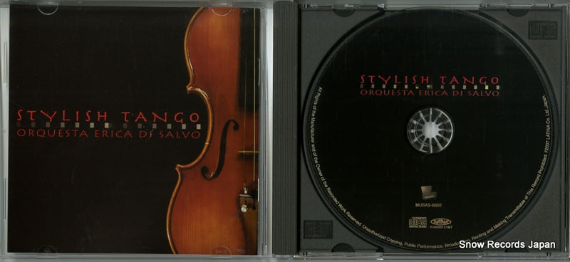 MUSAS-6002 disc