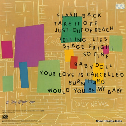 SD19323 back cover