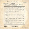 CP-4029 back cover