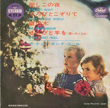 CP-4029 front cover