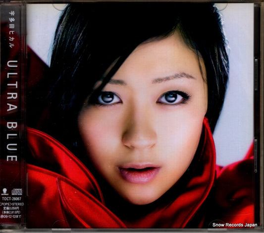TOCT-26067 front cover