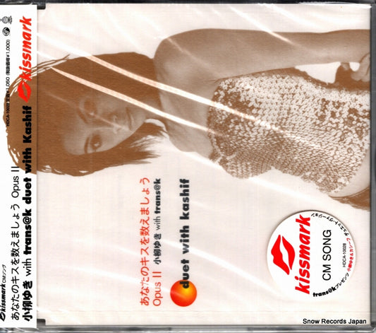 HDCA-10028 front cover