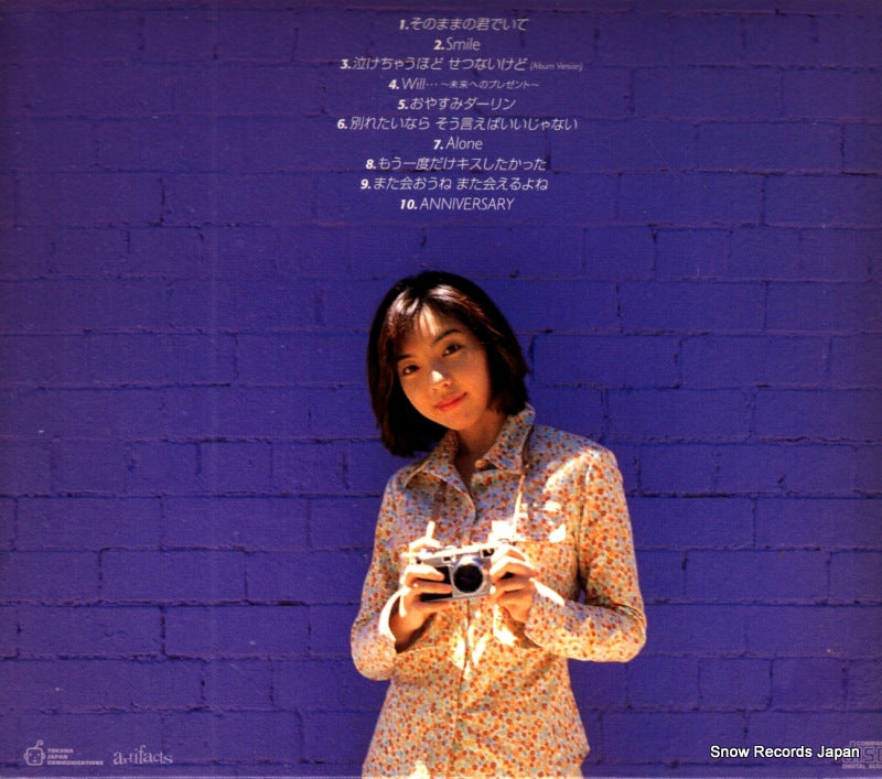TKCA-71000 back cover